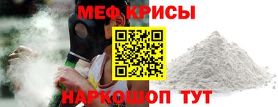 ECSTASY Мариинск