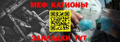 стаф Малоярославец