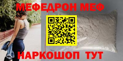 ECSTASY Мариинск