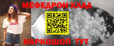 ECSTASY Мариинск