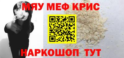 ECSTASY Мариинск