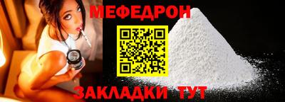 ECSTASY Мариинск