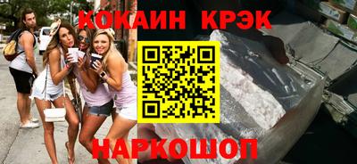 скорость mdpv Малгобек