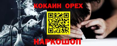 ECSTASY Мариинск