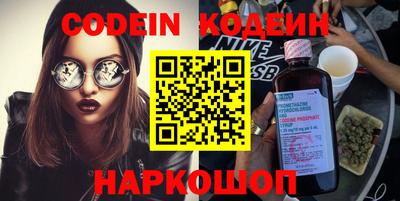 стаф Малоярославец