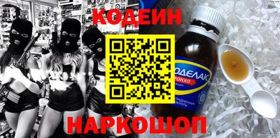 скорость mdpv Малгобек