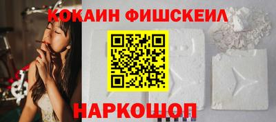 ECSTASY Мариинск