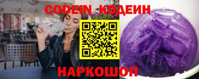 стаф Малоярославец