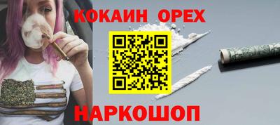 стаф Малоярославец