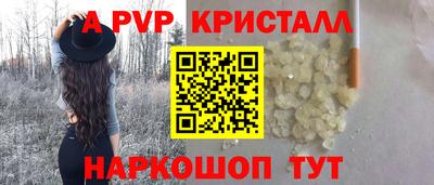 ECSTASY Мариинск