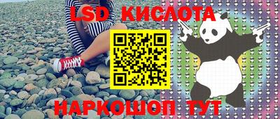 скорость mdpv Малгобек