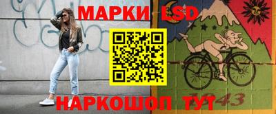 скорость mdpv Малгобек