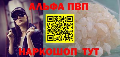 стаф Малоярославец
