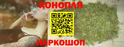 скорость mdpv Малгобек