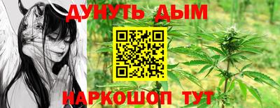 стаф Малоярославец