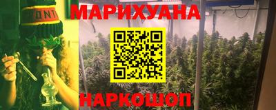 стаф Малоярославец