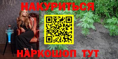 стаф Малоярославец