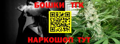 ECSTASY Мариинск