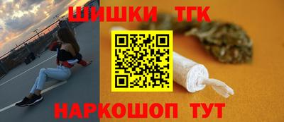 стаф Малоярославец