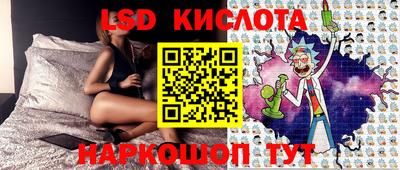 стаф Малоярославец