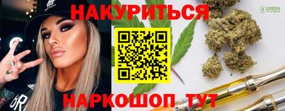 ECSTASY Мариинск