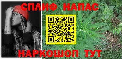 ECSTASY Мариинск