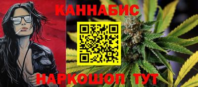 стаф Малоярославец