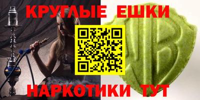 ECSTASY Мариинск