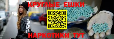скорость mdpv Малгобек