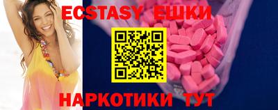 стаф Малоярославец