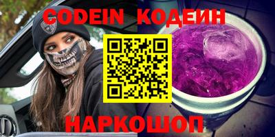 стаф Малоярославец
