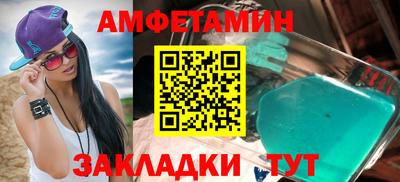 скорость mdpv Малгобек