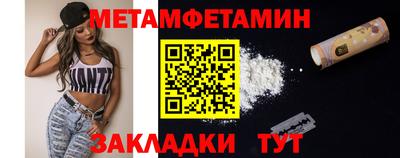 скорость mdpv Малгобек