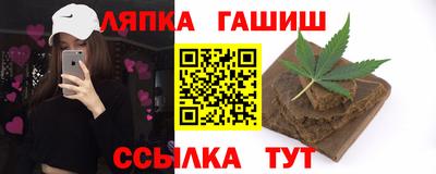скорость mdpv Малгобек