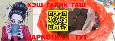 скорость mdpv Малгобек