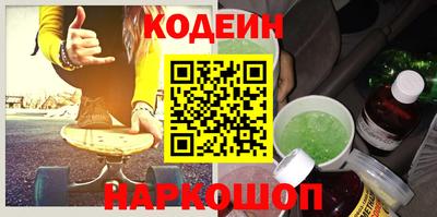скорость mdpv Малгобек