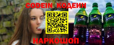 ECSTASY Мариинск