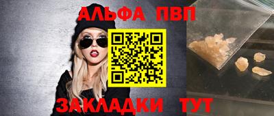 ECSTASY Мариинск