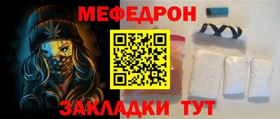 ECSTASY Мариинск